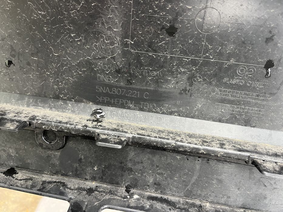 Броня VW Tiguan 2016-