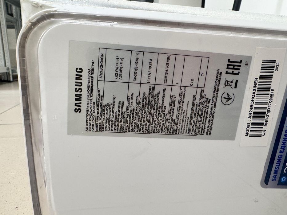 Продам кондиционер samsung на 90 кв.м