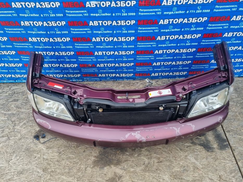 Ноускат на А6С4 ауди.