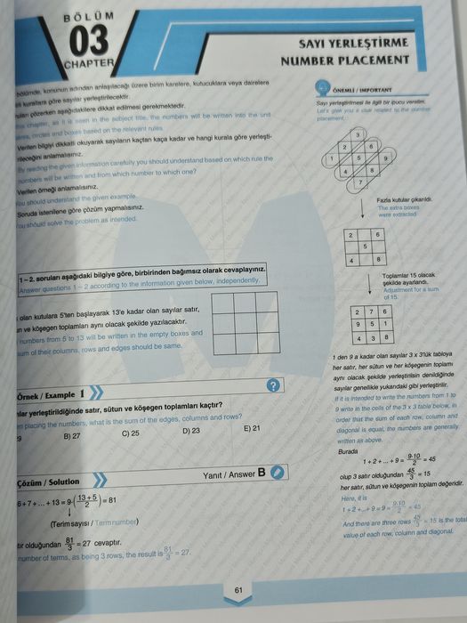 Купите книгу для подготовки к экзамену YOS и поступайте в вузы Турции!