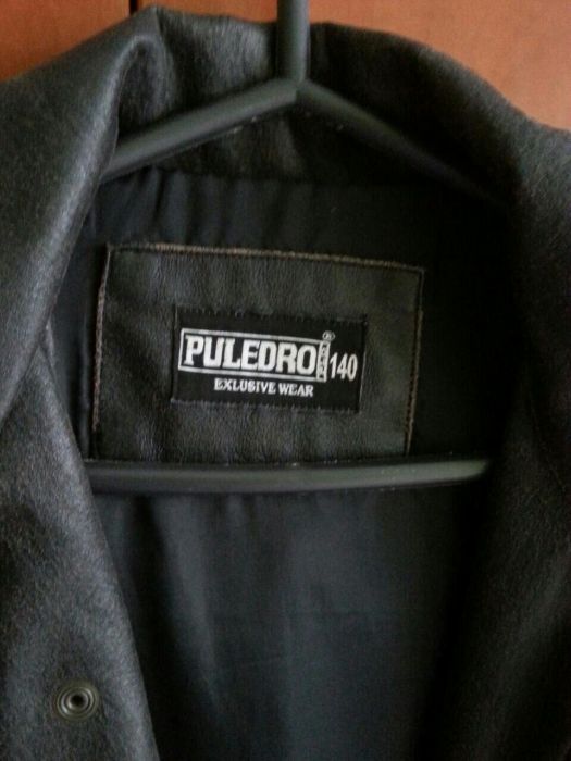 Детско кожено яке на Пуледро