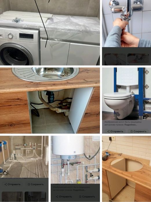 Муж на час недорого