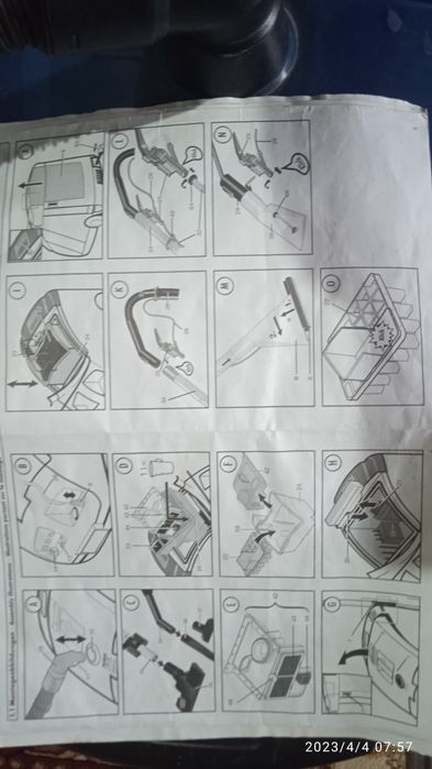 Пылесос сув чачади и тозалайди