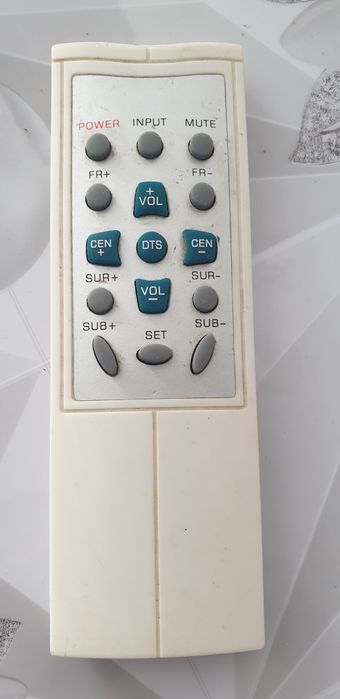 Буфер для домашнего использования