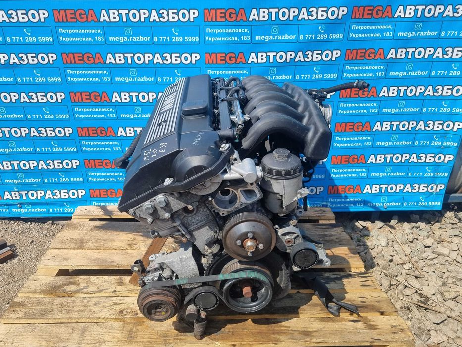 Двигатель 2.0-2.8 М52 на БМВ / BMW M52