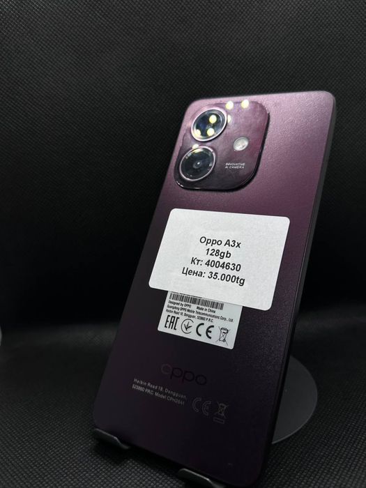 Oppo A3X | 128gb