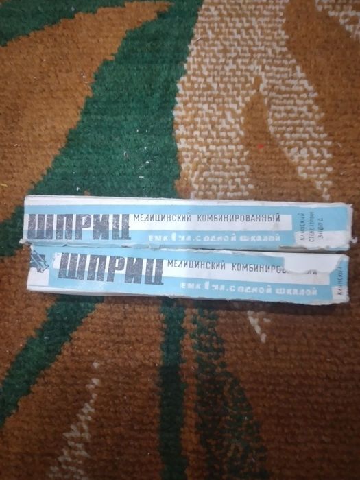 Шприцы многоразовые