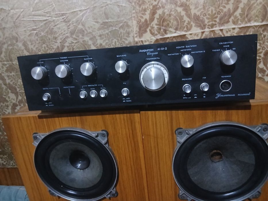 Колонки уселитель