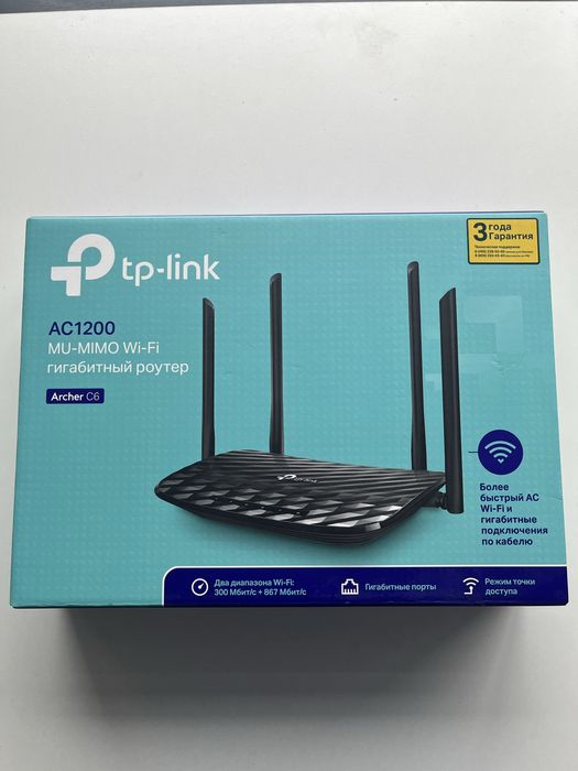 Продам роутер TP-Link Archer C6