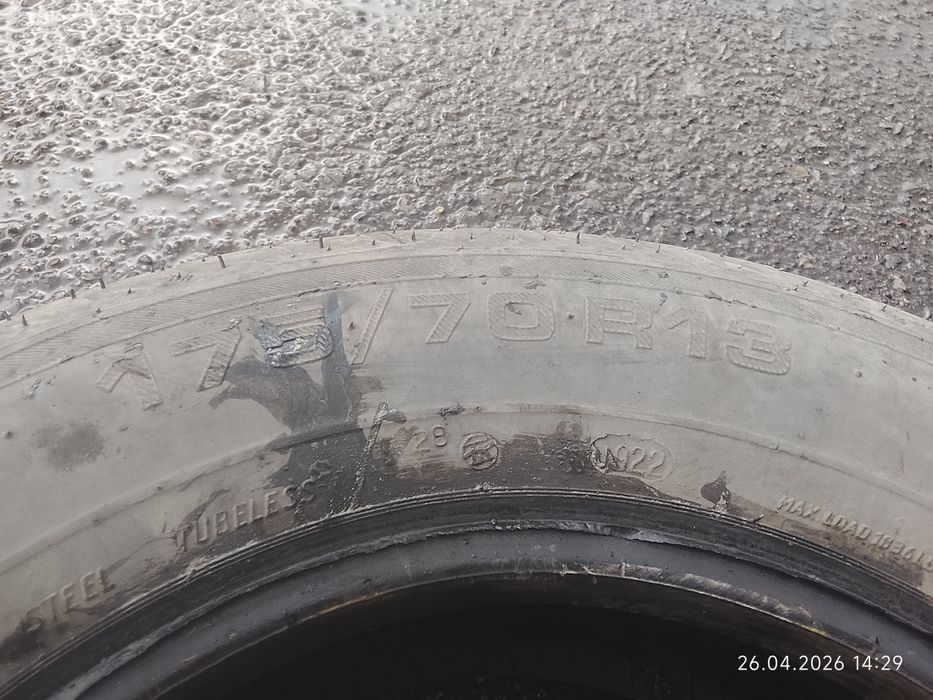 Резина на машину