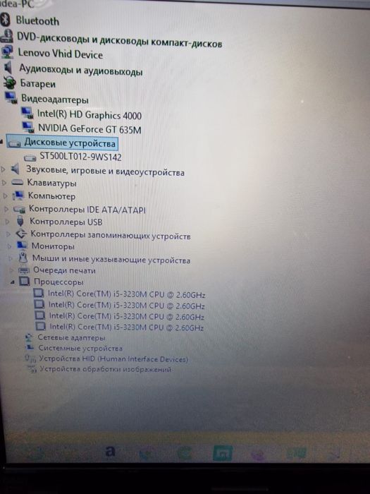 Продам ноутбук Lenovo i5