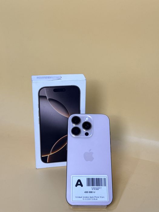 Apple IPhone 16 Pro