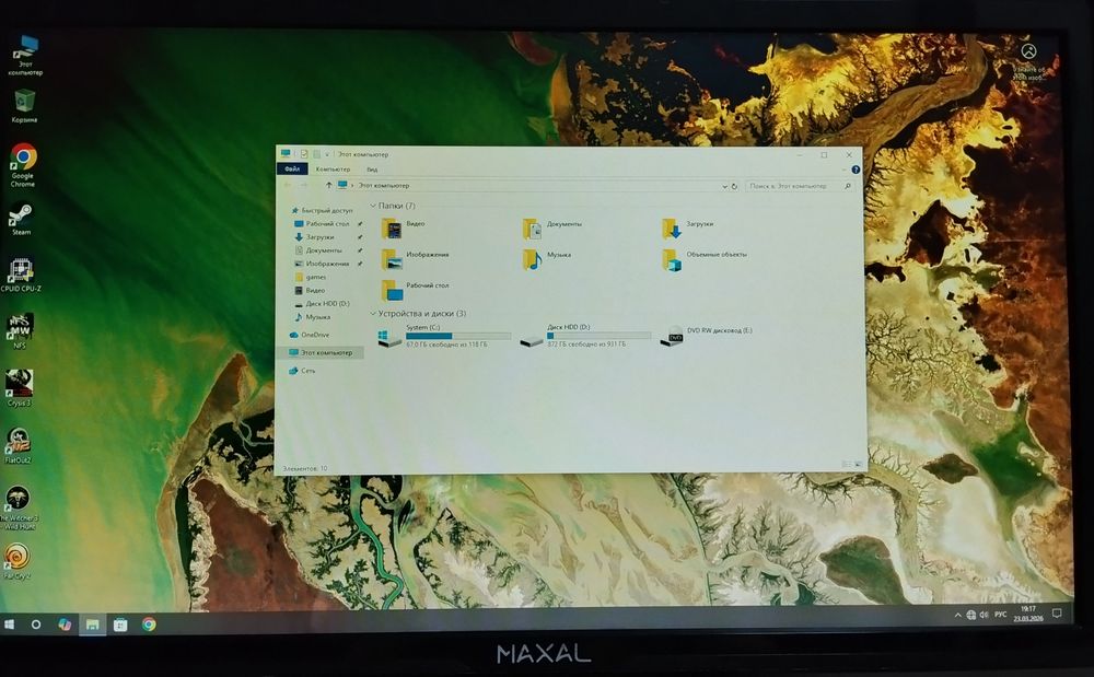 Продам игровой ПК в сборе.