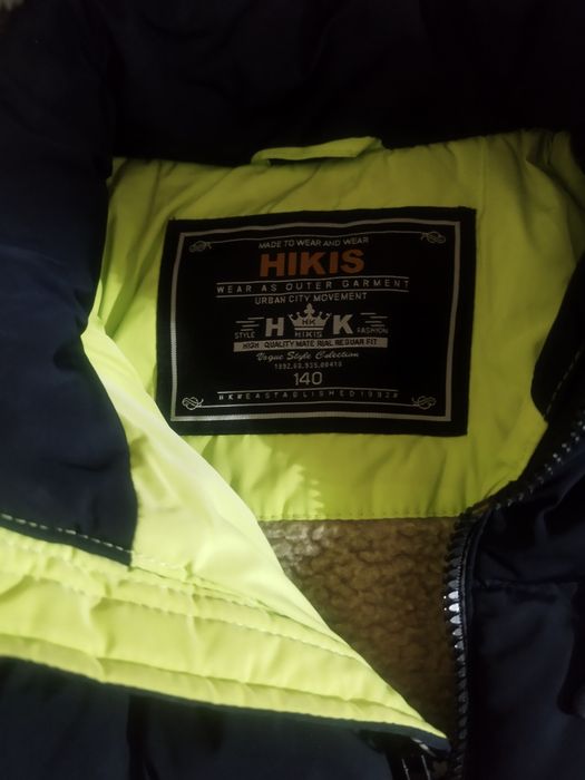 Детско яке много запазено