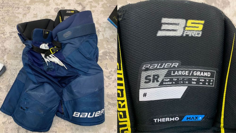 Хоккейная форма взрослая