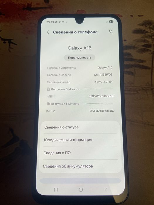 Продам Samsung galaxy A16