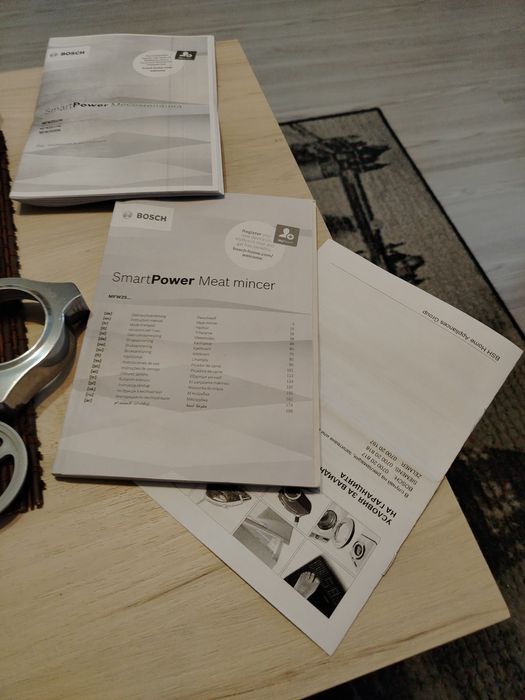 ROBOT de bucătărie"Bosch "multi-funcțional!