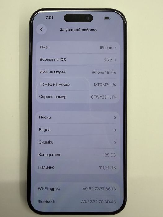 Продавам iPhone 15 Pro (128GB) Black Titanium