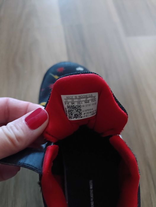 Детски маратонки Adidas 2 модела