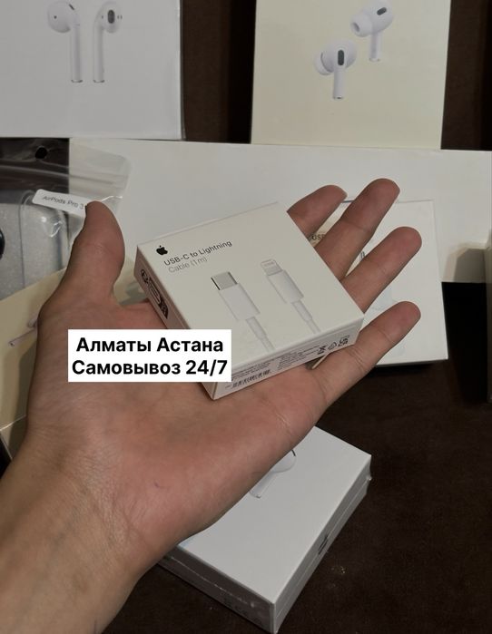 Зарядные устройства айфон зарядка iphone адаптер тайпси шнур лайтнинг