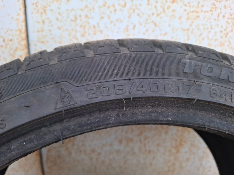 Продам автошины