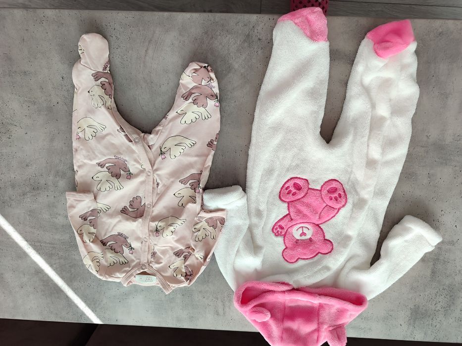 Бебешки сет 56..