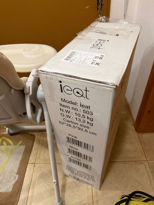 Столче за хранене iEat Cangaroo