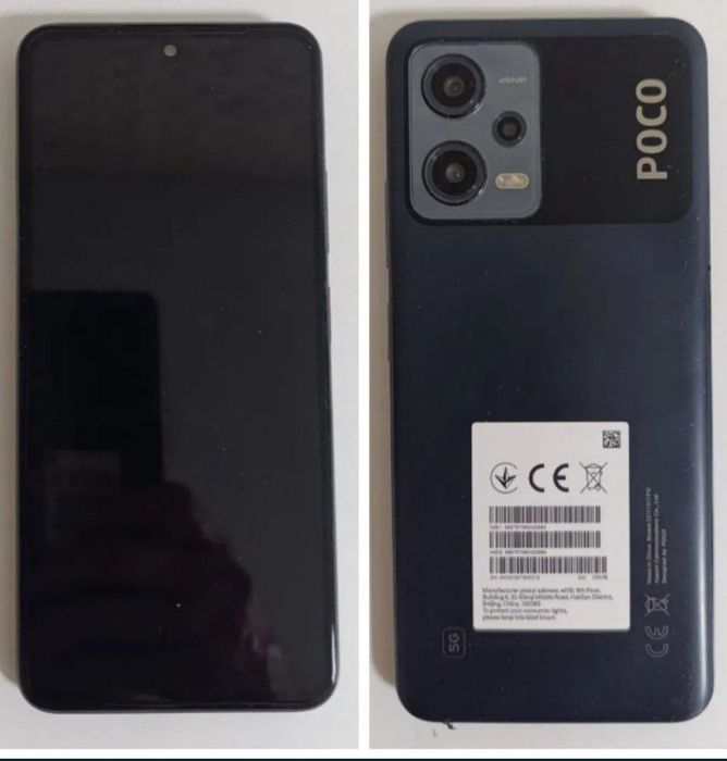 Poco x5 5g ishlashi udar 8+8 256 tel