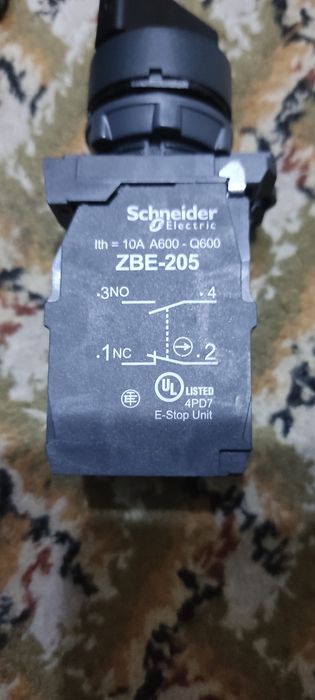 Выключатель станочный