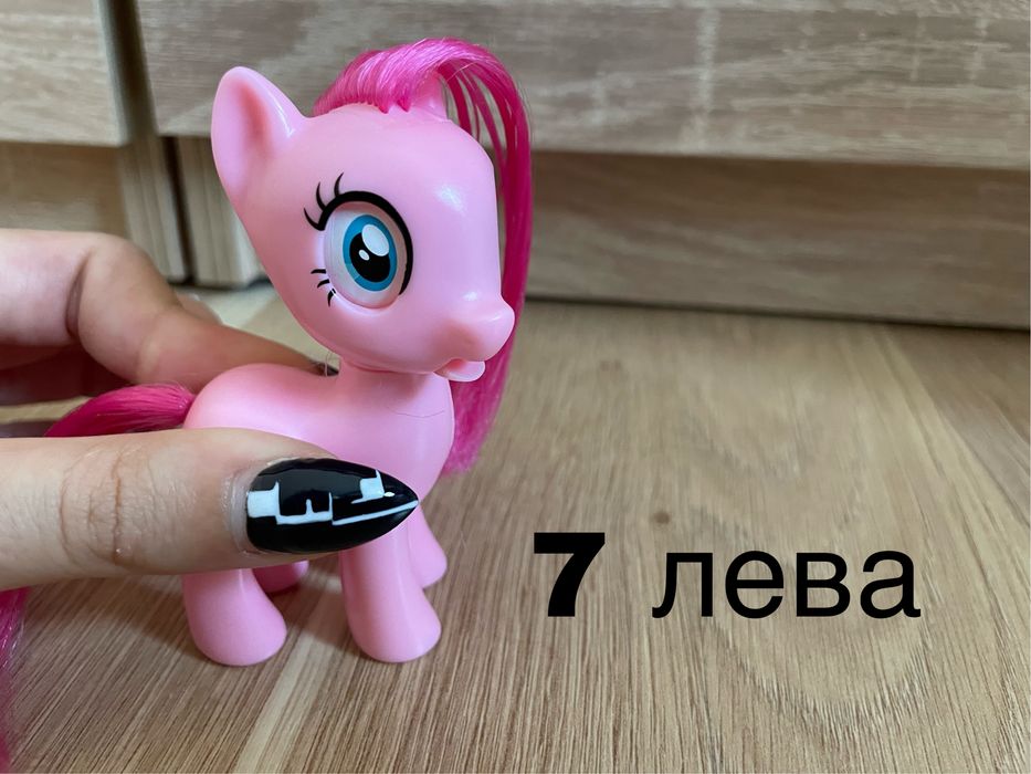 My little pony / Малкото пони - различни понита и кукла