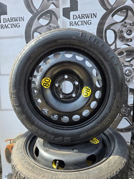 16цола Резервни Гуми/Патерици