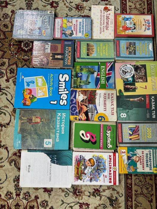 Книги учебники  Книги