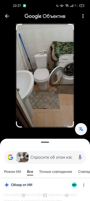 Продаю квартиру в темертау