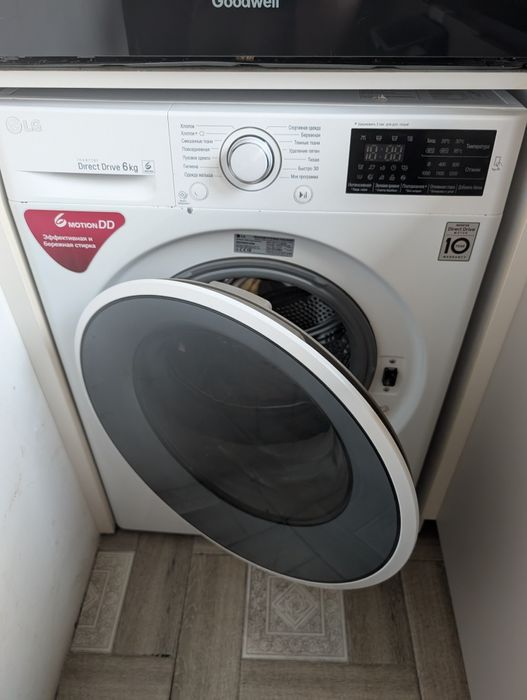 Стиральная машина
