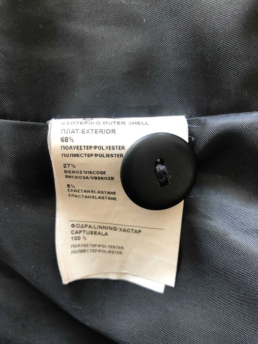 Елегантно черно сако DIKA