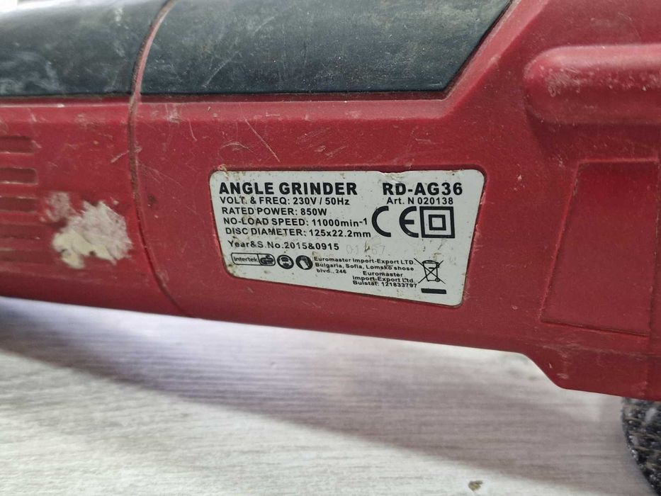 Ъглошлайф RAIDER RD-AG36, 850 W, 125 мм