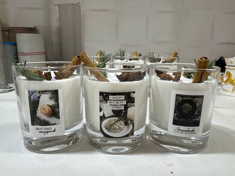 Арома свечи новогодние