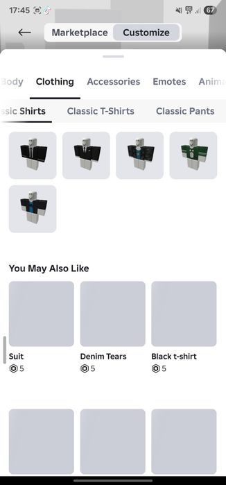 Аккаунт укради брайнрот