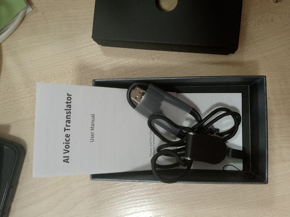 Электронный переводчик