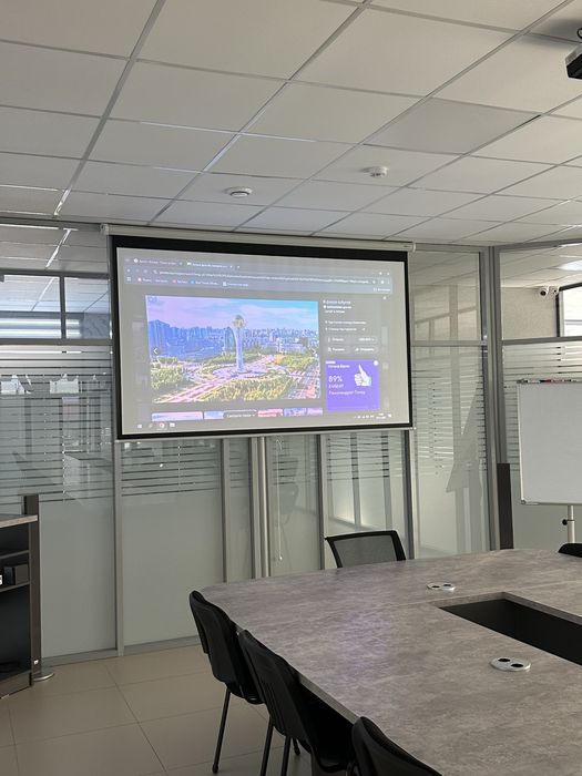 Аренда конференц зал