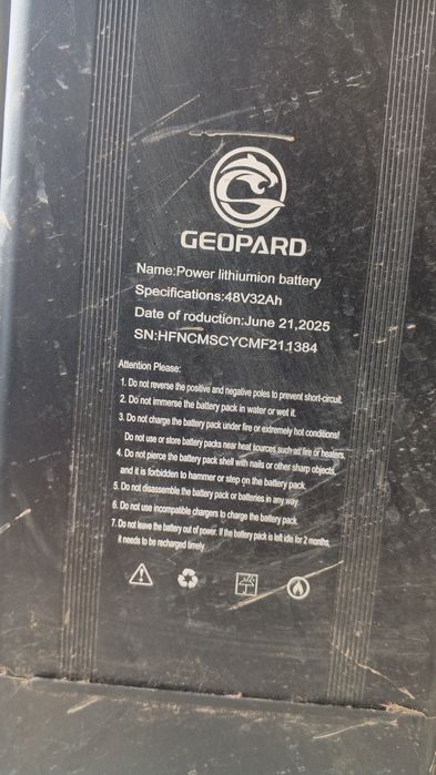 GEOPARD электровелосипед 1400 вт