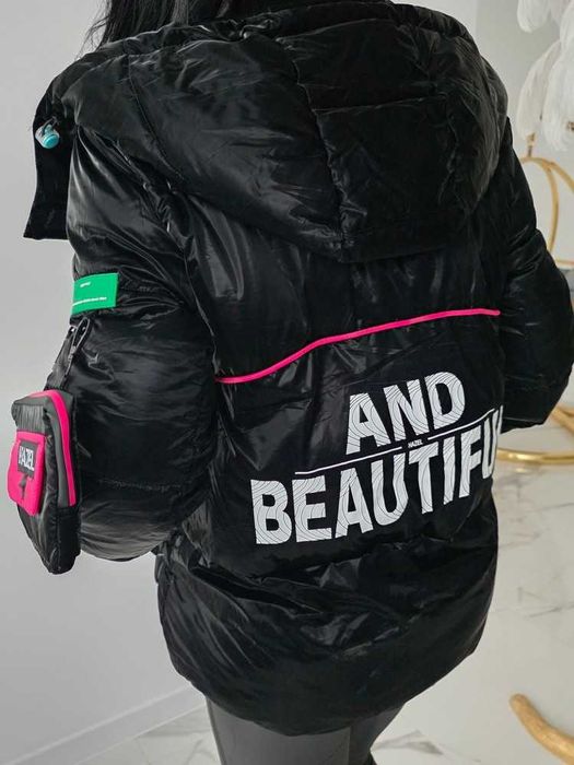 Яке за момиче с мокър ефект