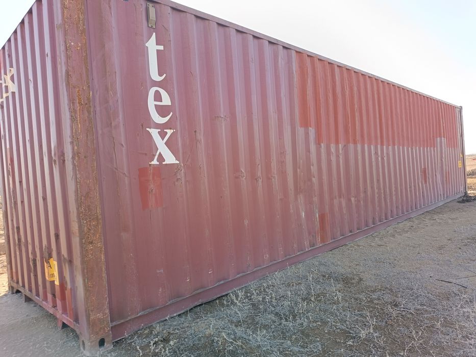 Продам Контейнер