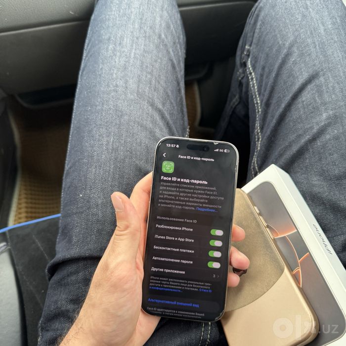 iphone 16 pro ideal