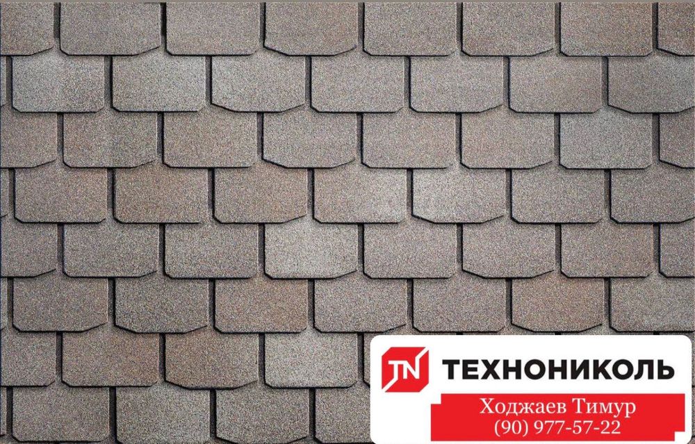 черепица гибкая МЯГКАЯ КРОВЛЯ