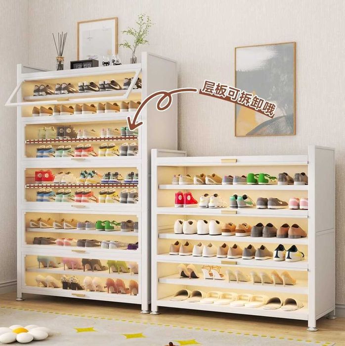 javon/Suriladigan eshiklar/Oyoq kiyimni toza saqlash