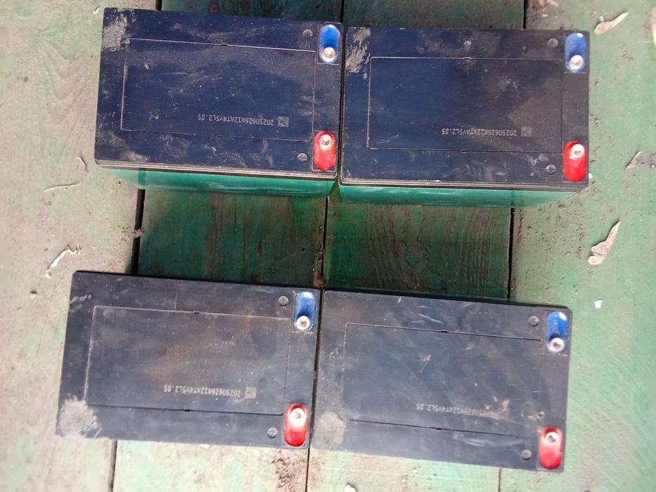 Аккумуляторы не дорого