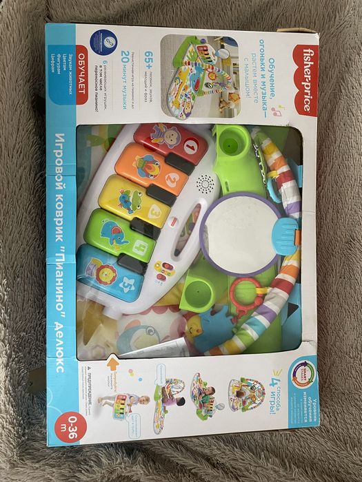 Коврик развивающий