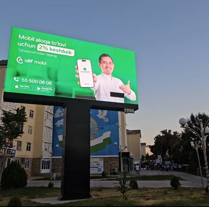 Toshkent viloyatida reklama //Республика буйича Лед екран, билбордлард