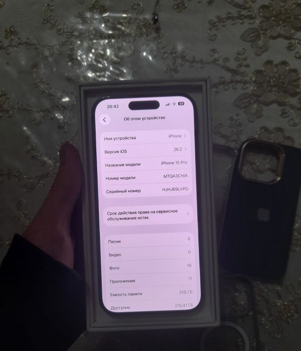 Iphone 15 Pro 256gb dual sim